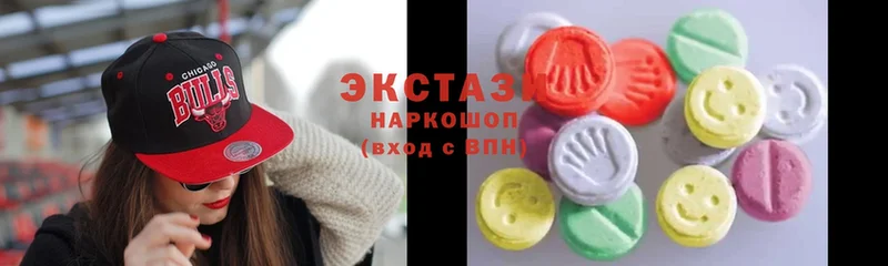 Купить наркотик Сегежа кракен   Меф  ГАШИШ  Псилоцибиновые грибы  Cocaine  A-PVP 